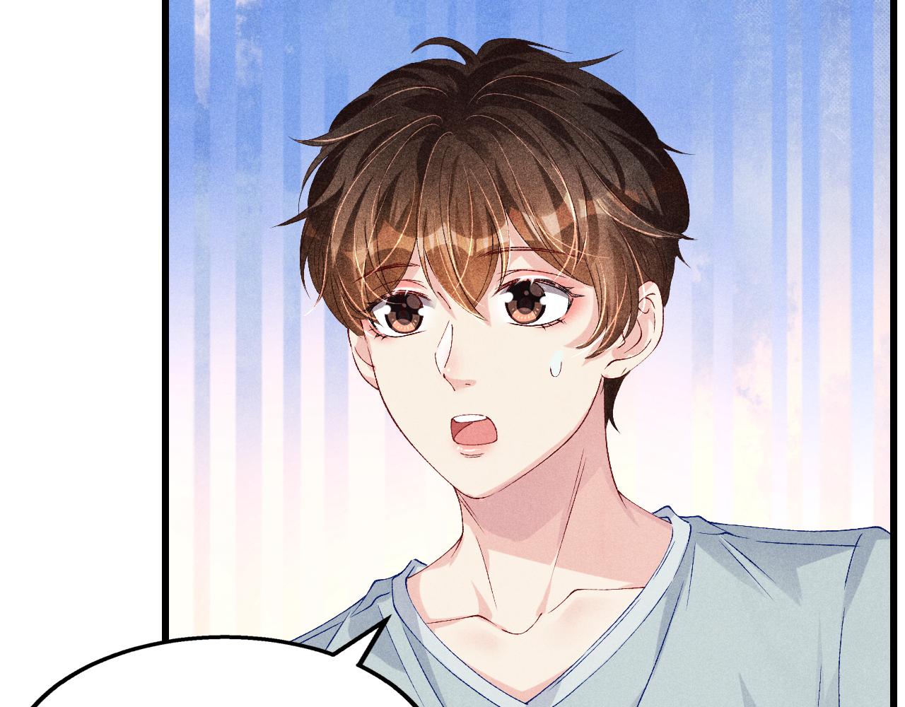 第39话 珍珠撒娇34