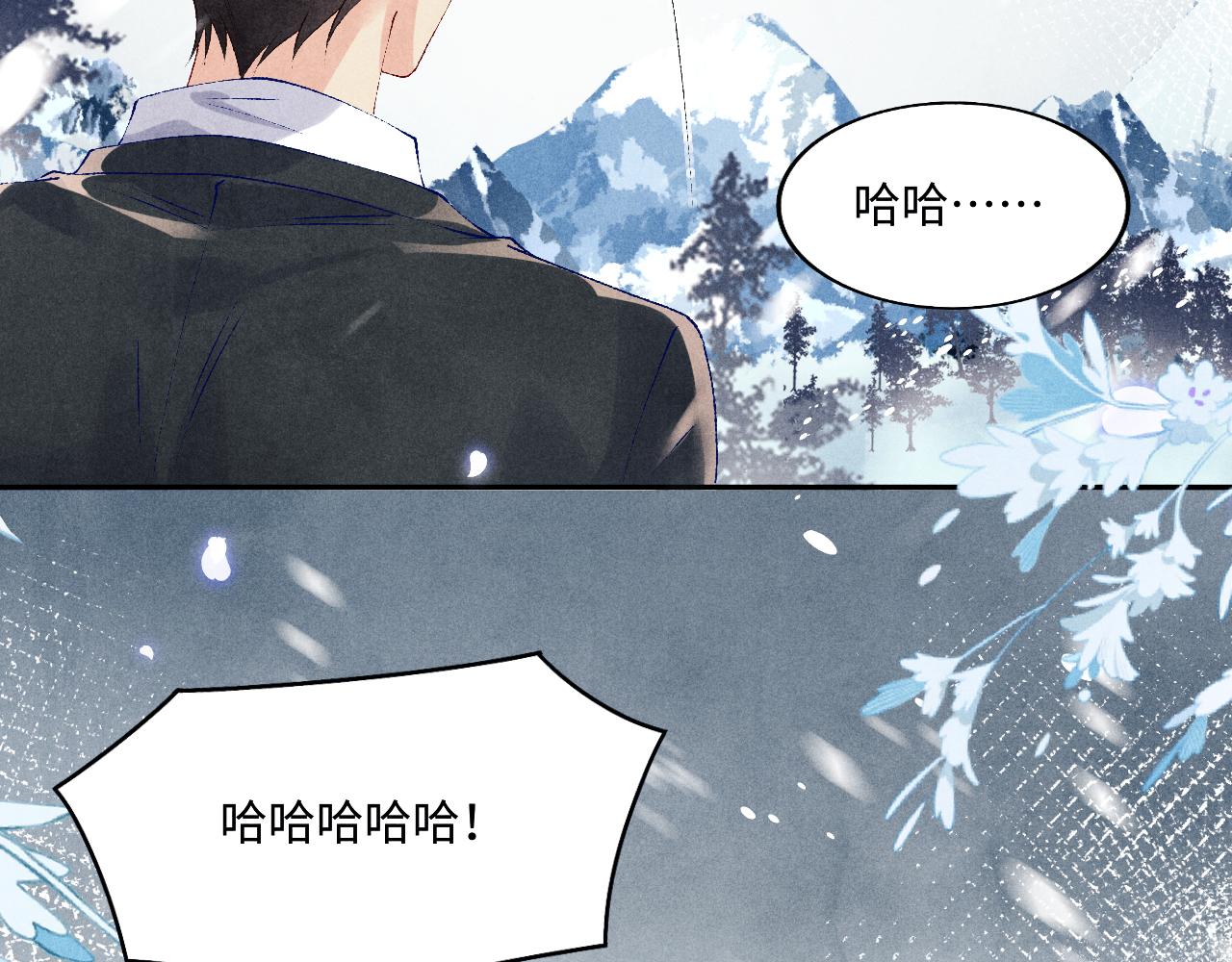 第110话 你你是无赖…25