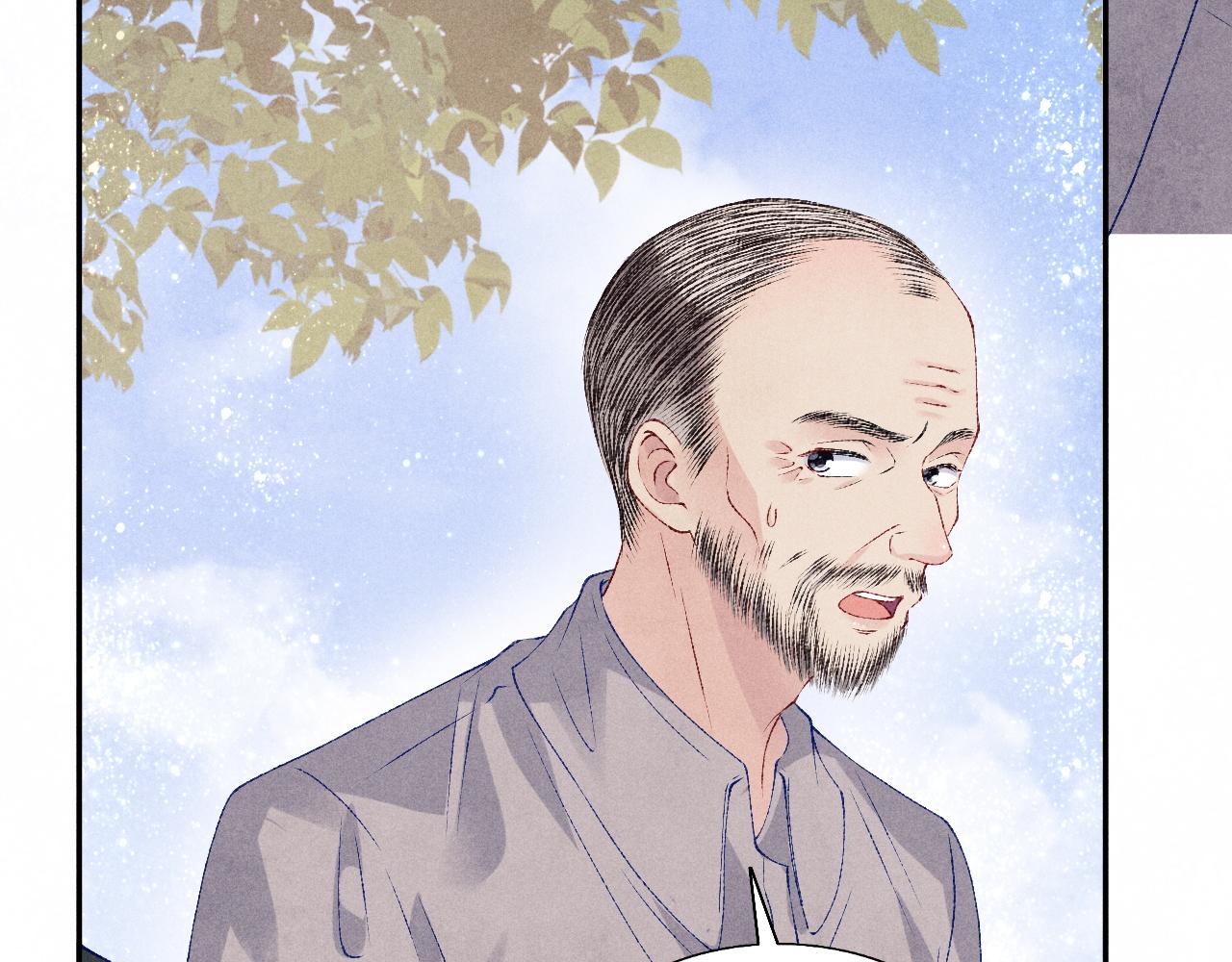 第83话 丁汉白跟踪梁师父39