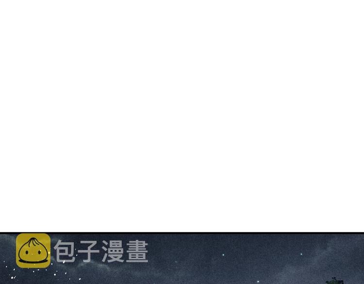 第23话 镜花水月61