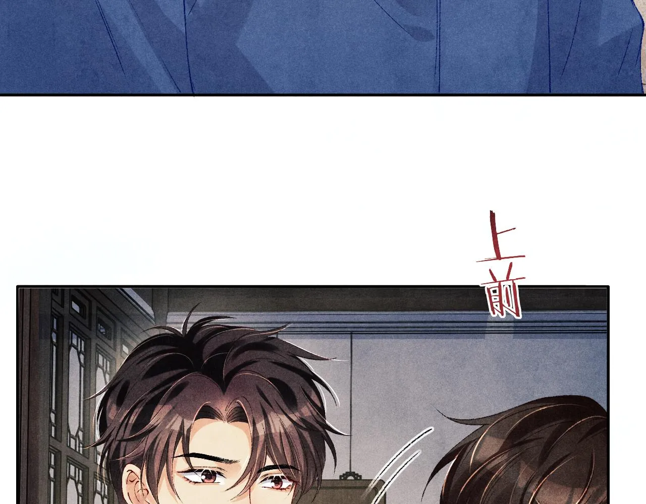 第156话 珍珠，起床了8
