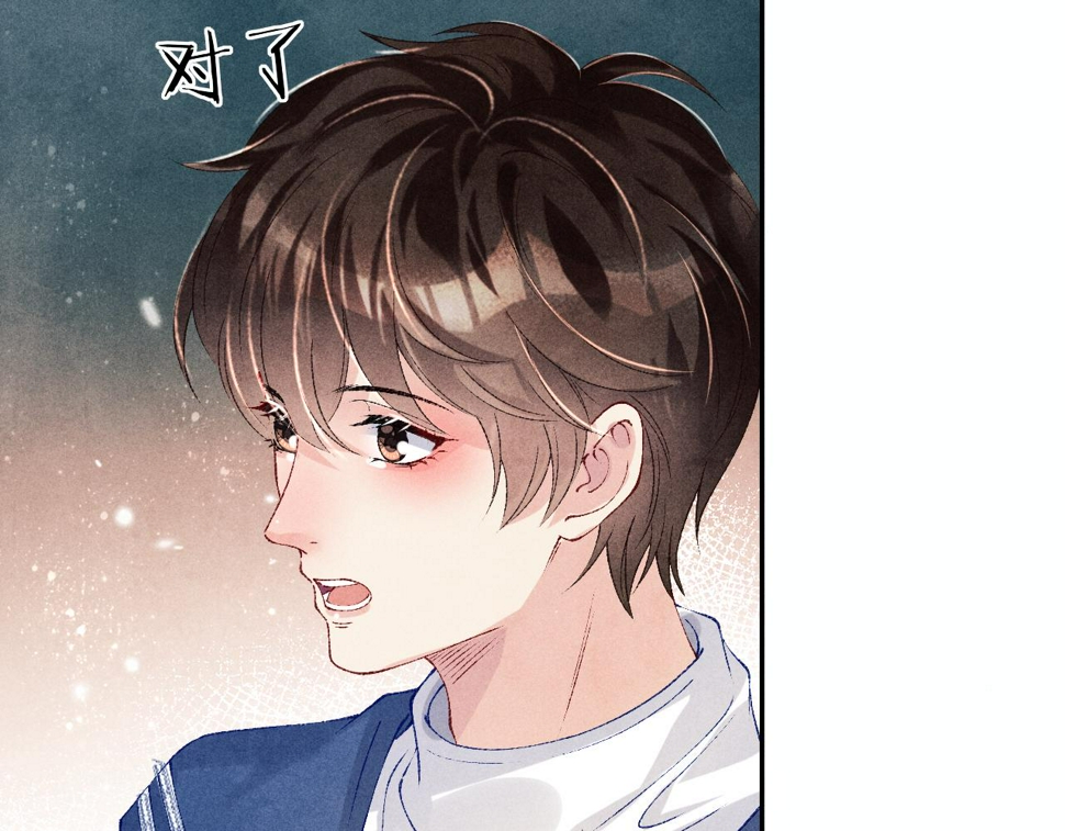 第150话 大郎你回来了！25