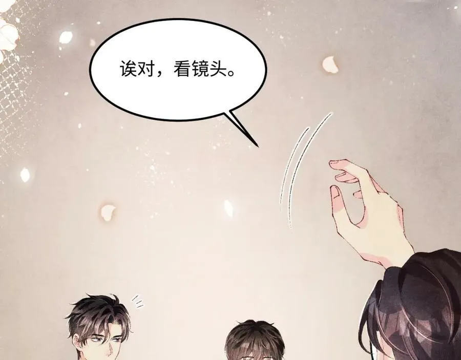 第142话 两人合拍证件照58
