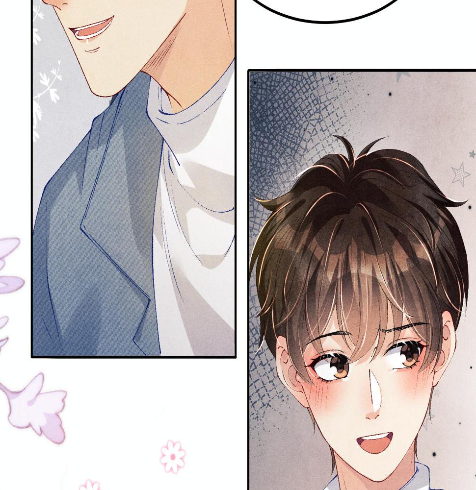 第144话 不嫌弃你脚脏62