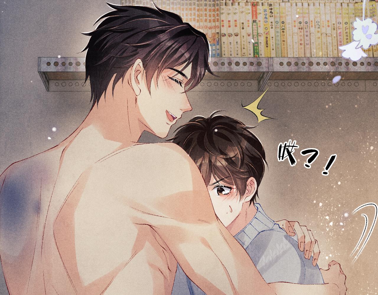 第107话 你疼不疼？41