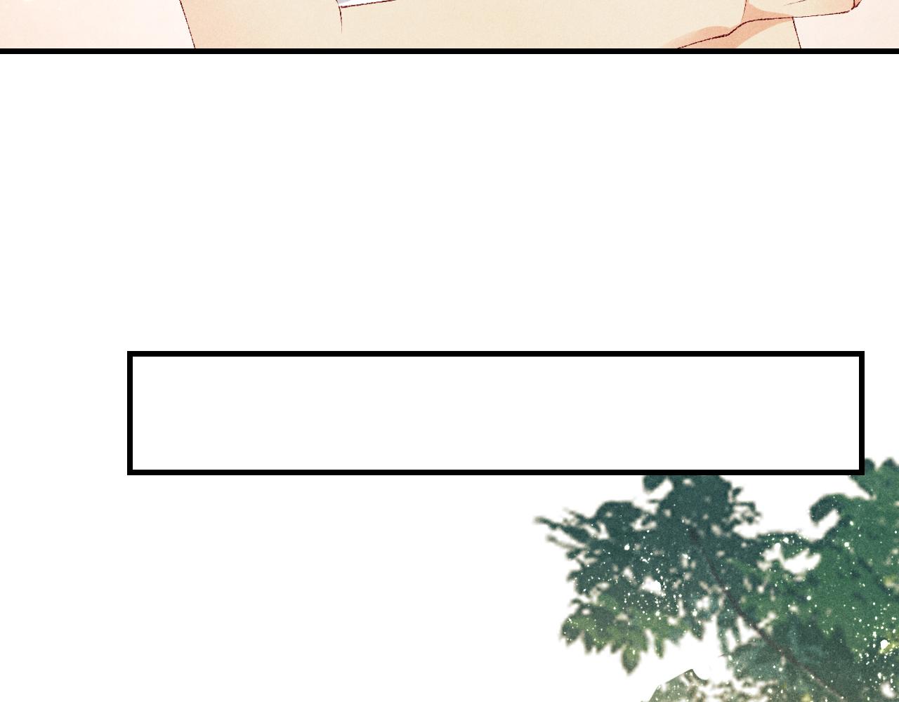 第61话 师哥有女朋友了？89