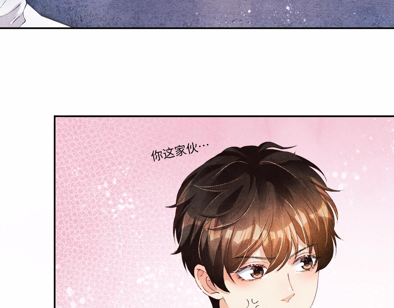 第53话 珍珠男扮女装引流氓62