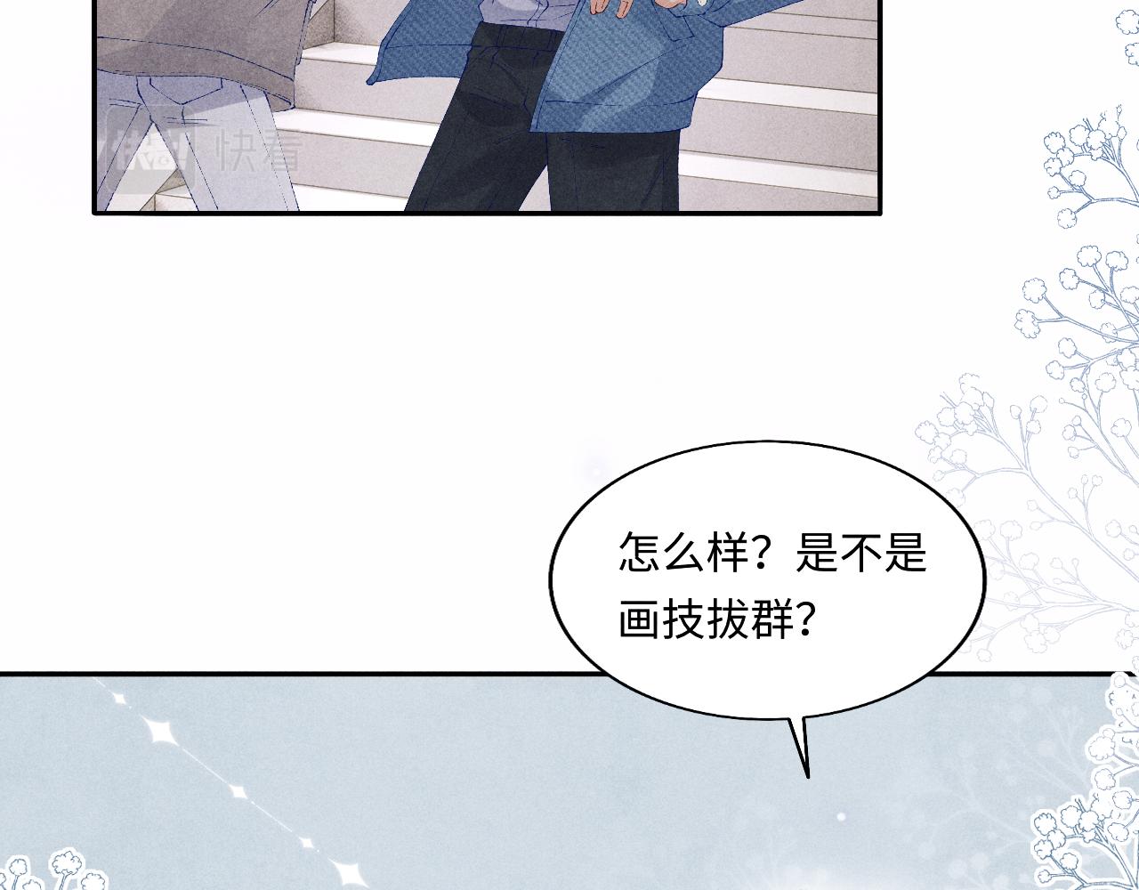 第124话 为玉销记造势12