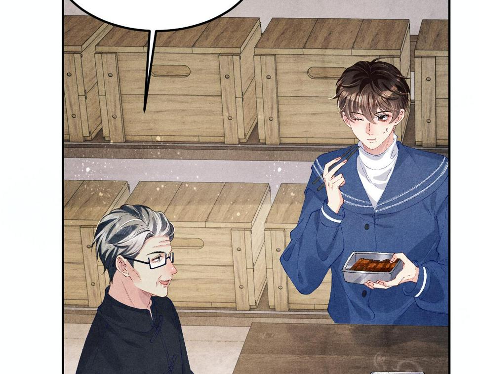 第150话 大郎你回来了！23