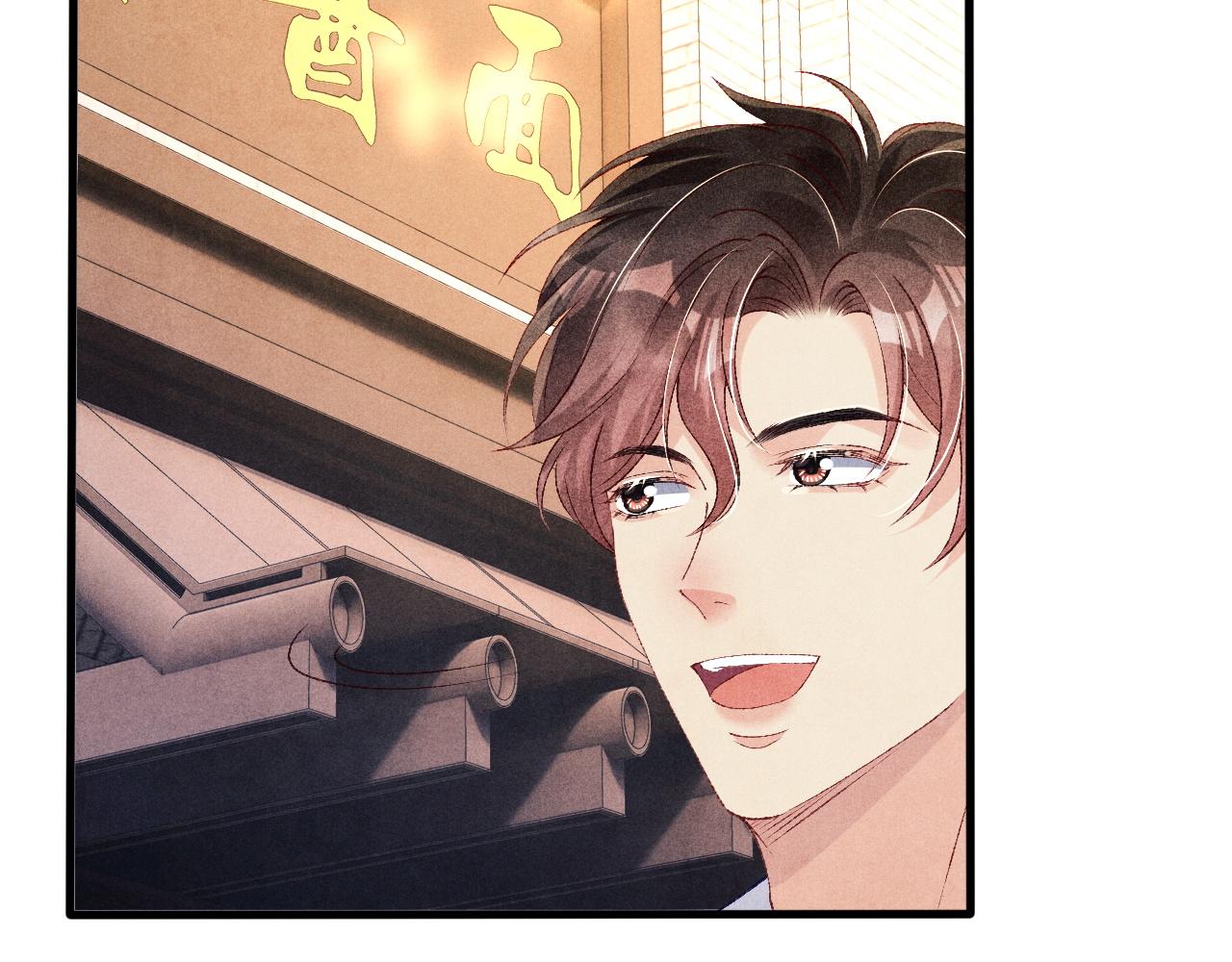 第48话 跟我和好21