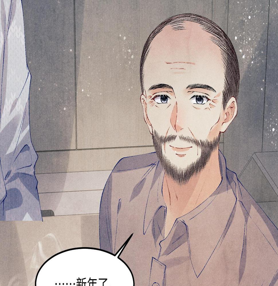 第140话 一起过年啦51