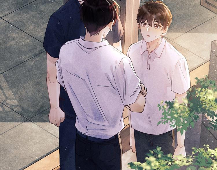 第1话 干脆就叫……纪珍珠？194