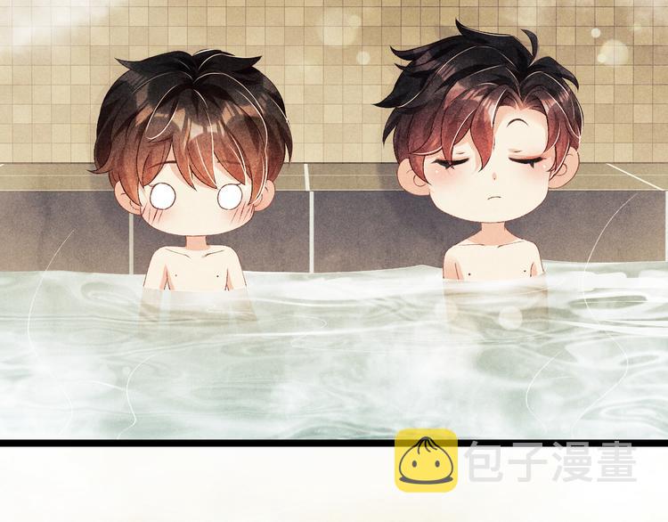 第21话 老纪，我要学坏了！55