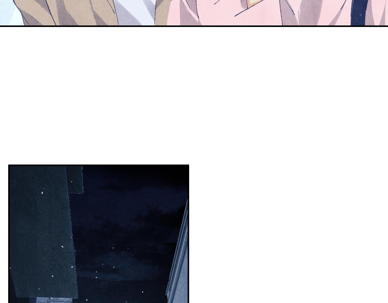 第54话 珍珠遇险10