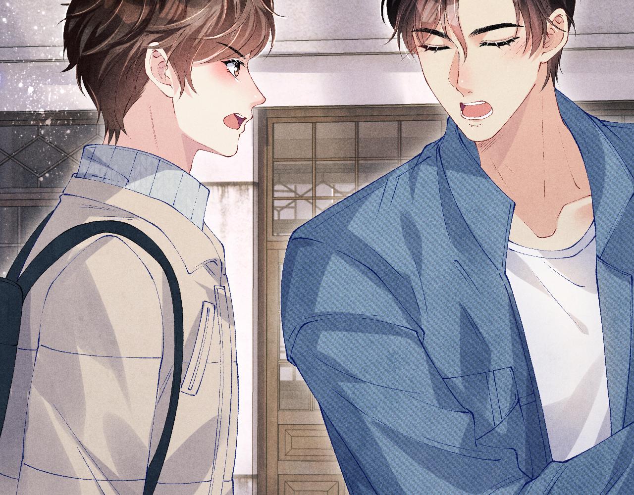 第119话 好师弟，你香我一口41