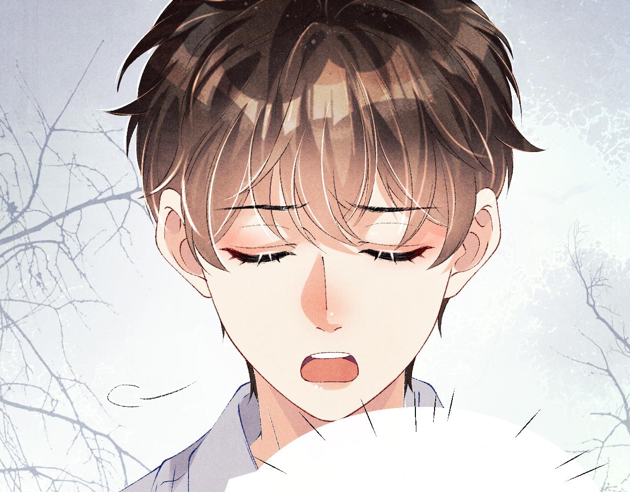 第84话 晚上我陪你？9