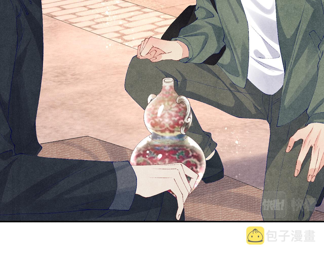 第73话 师哥反常45