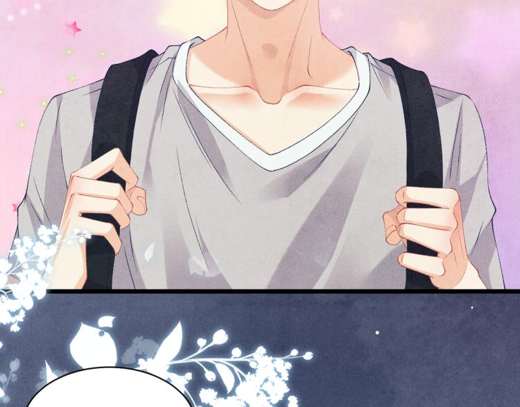 第36话 师哥想要的是……27