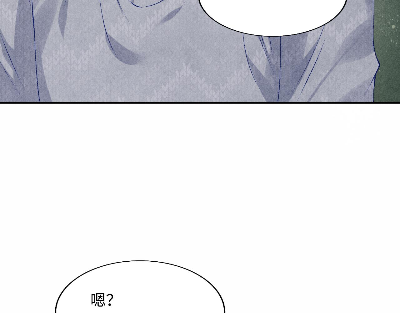第102话 我想跟你……14