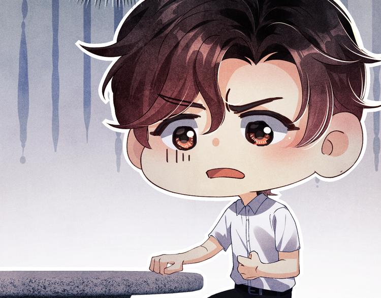 第12话 师兄原来这么帅74