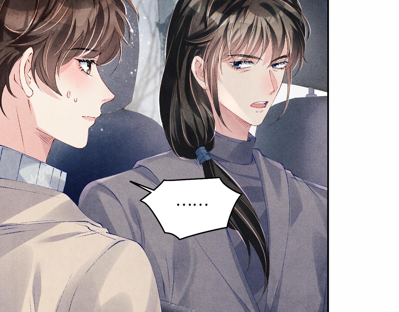 第109话 雪地名场面！34