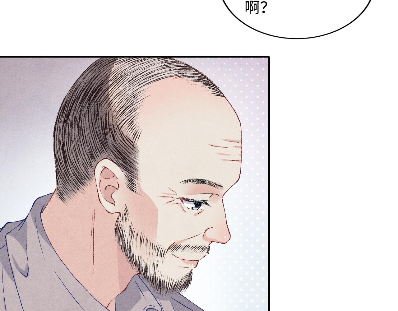 第76话 哪来的小贼59