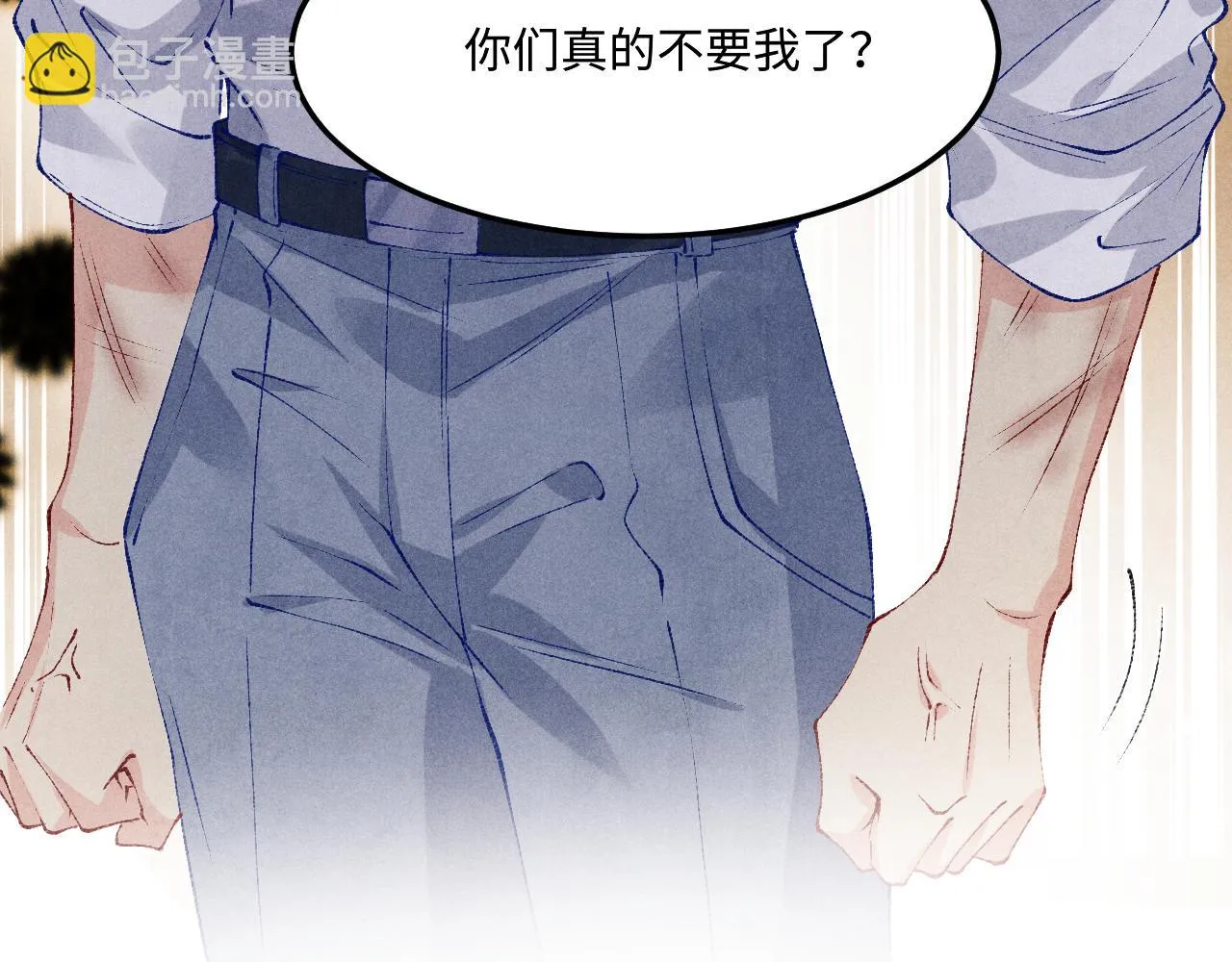 第167话 绝不会低头102