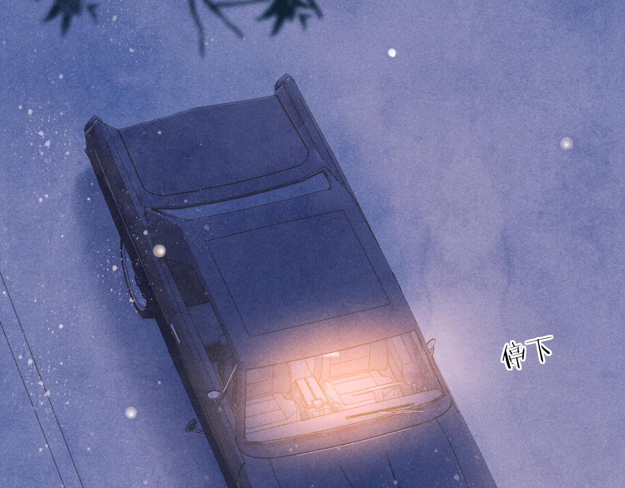 第53话 珍珠男扮女装引流氓74