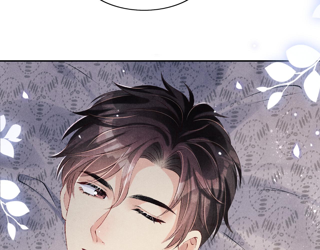 103话 耍流氓？！96