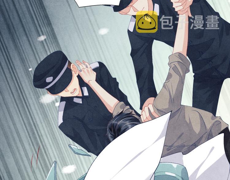 第34话 赚到小钱钱啦59