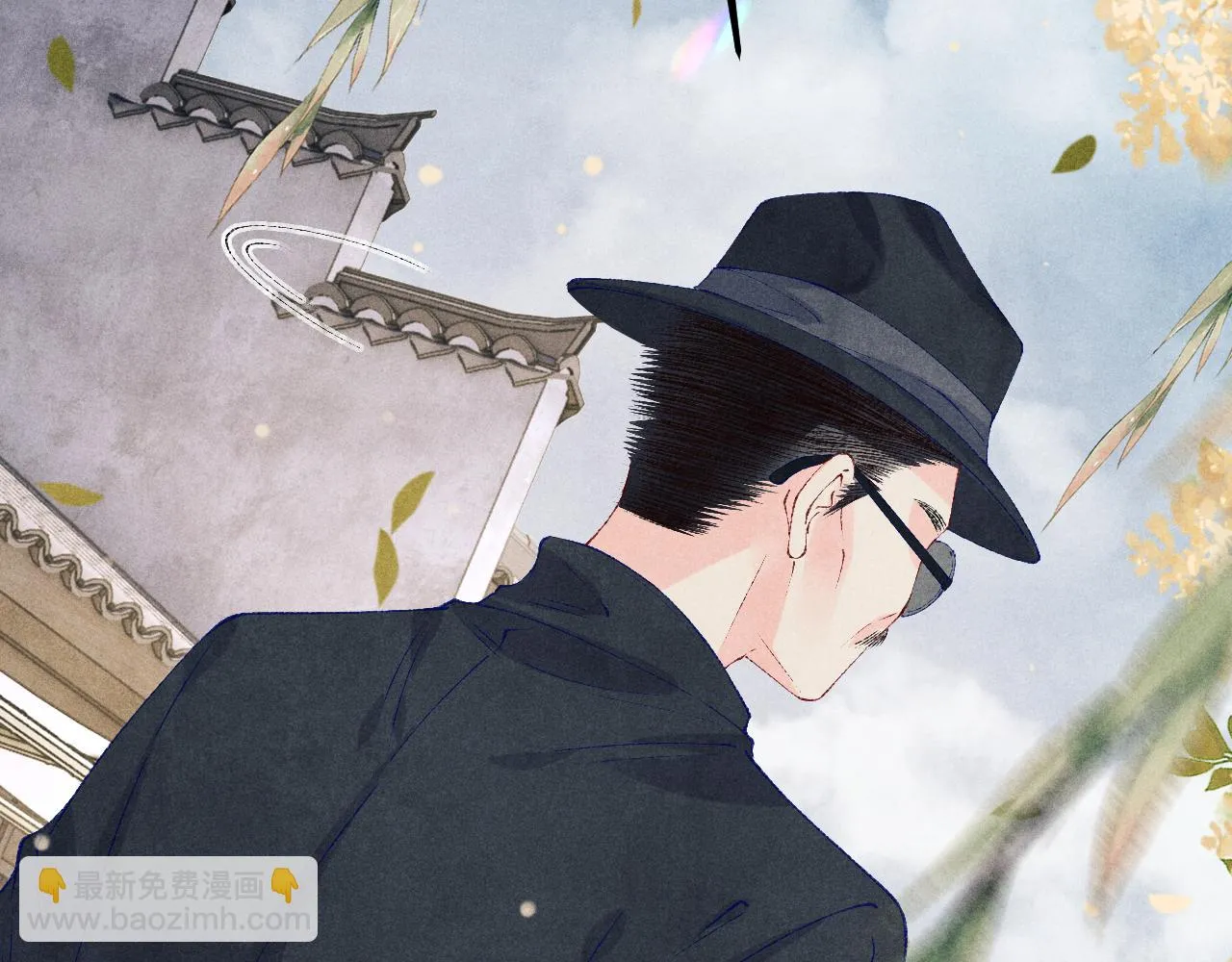 第158话 珍珠被嫌弃85