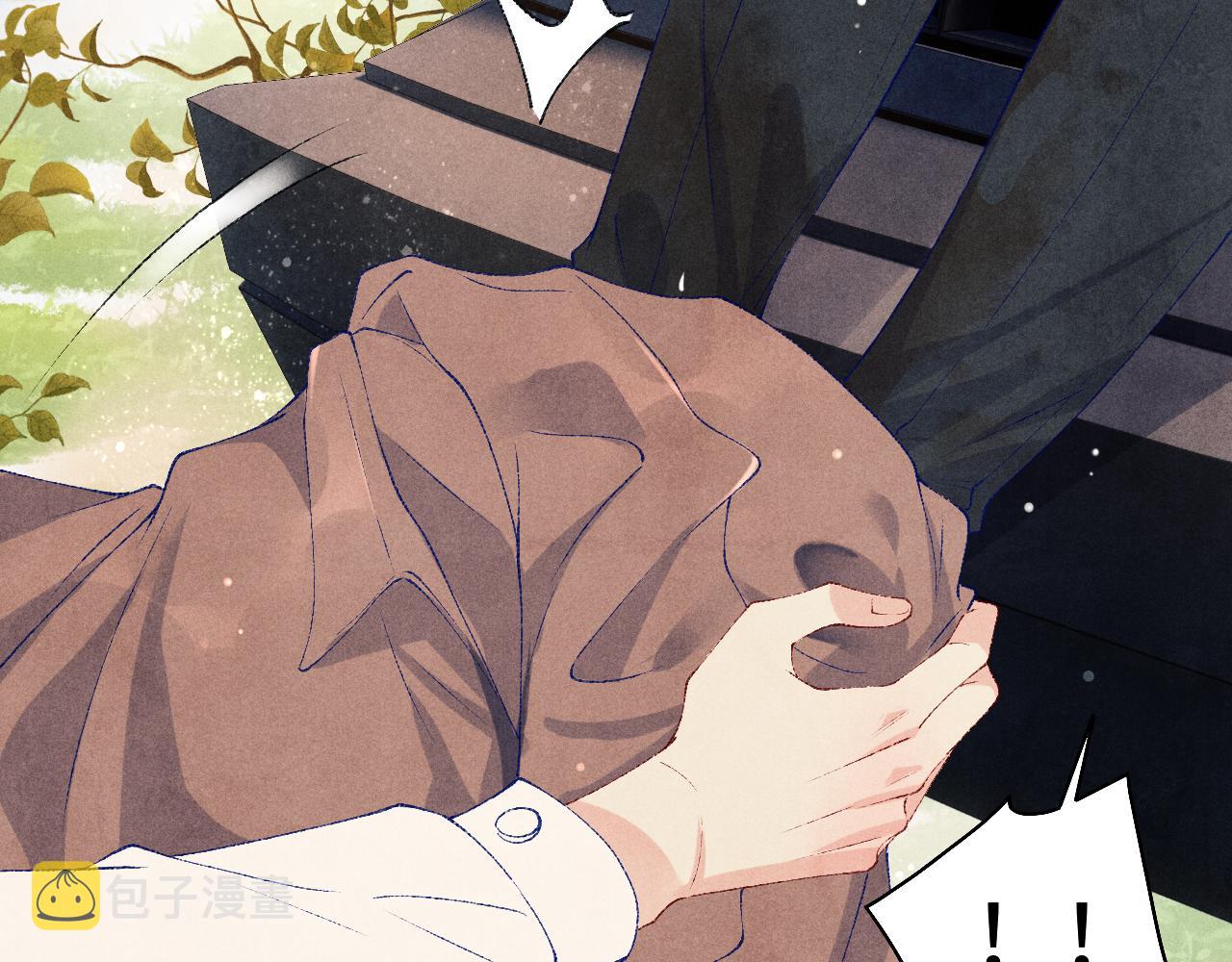 第69话 潼村之行83