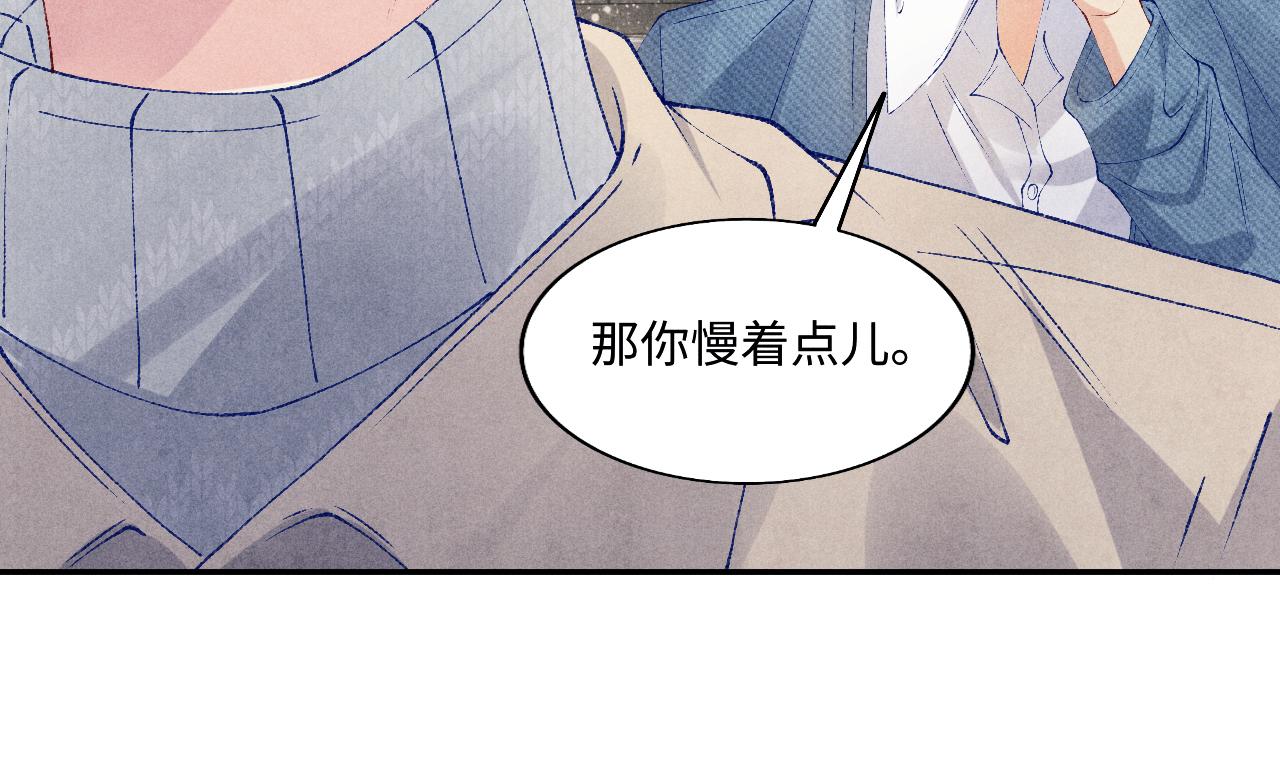 第124话 为玉销记造势34