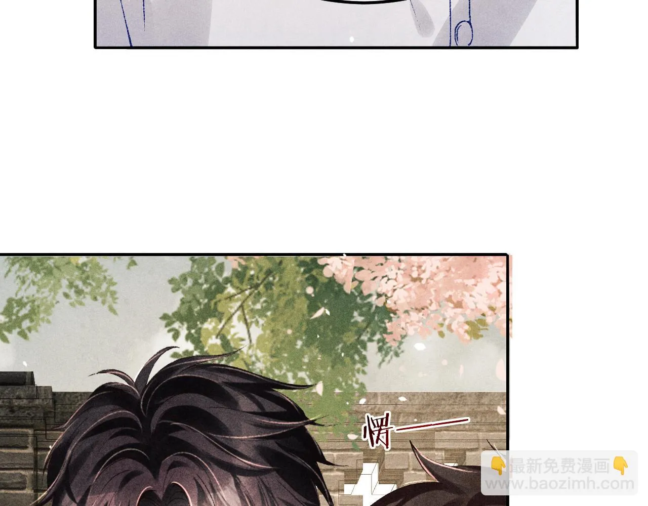 第160话 三餐四季44