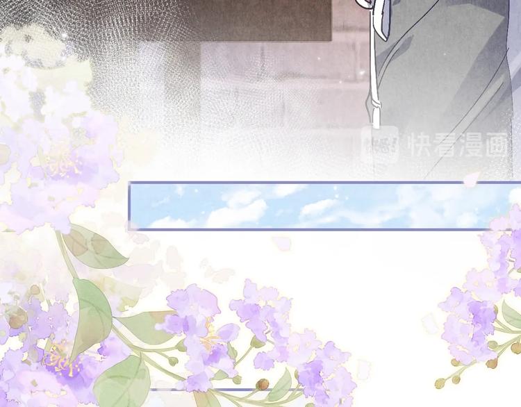 第8话 给我系扣15
