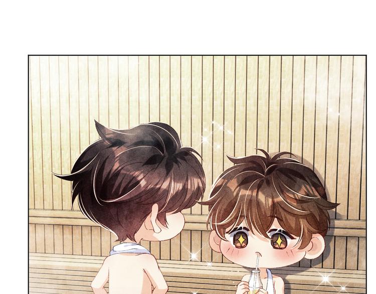 第22话 原来珍珠皮肤这么好！33