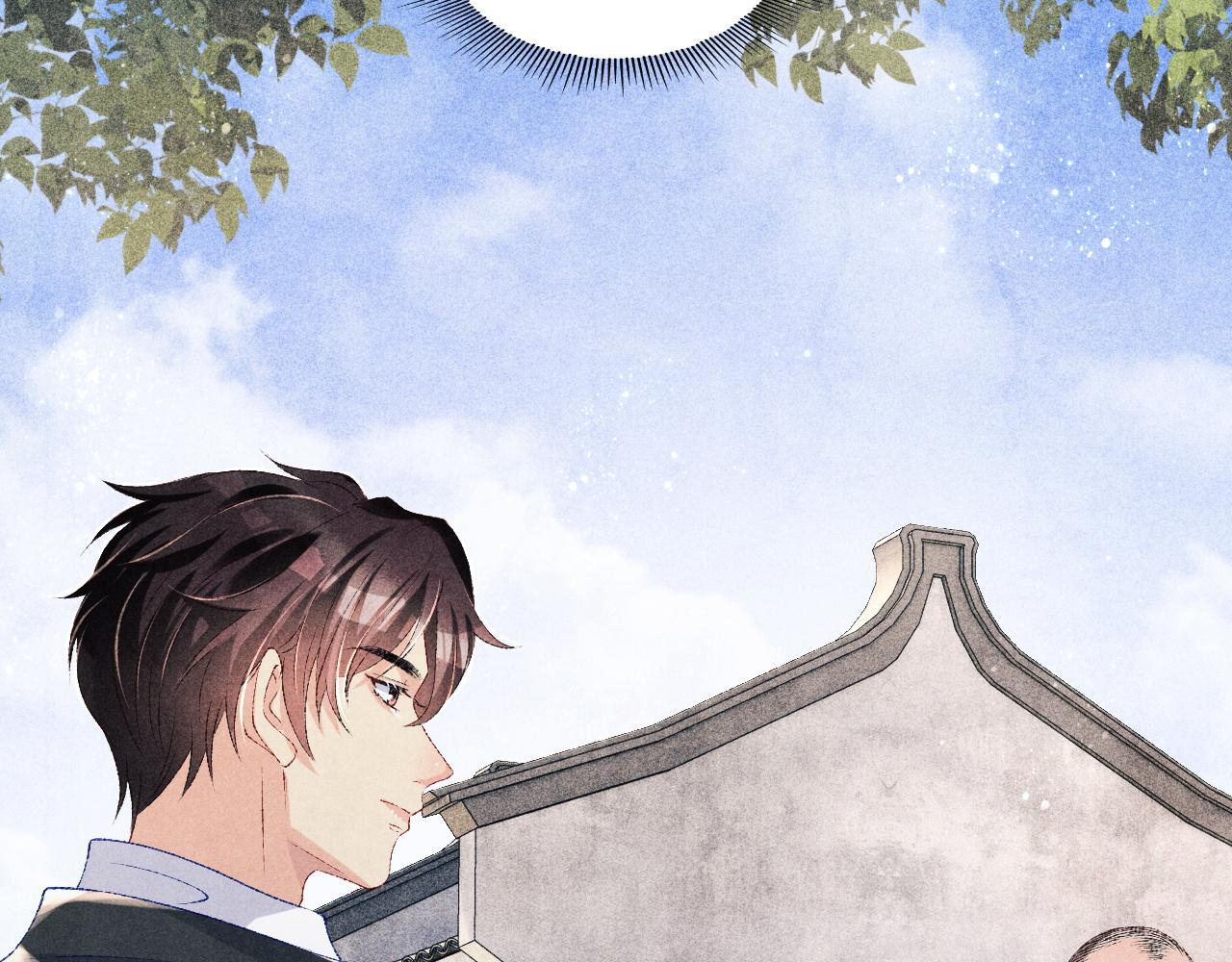 第83话 丁汉白跟踪梁师父16