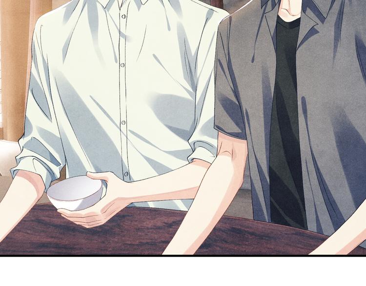 第15话 丁汉白老婆被毁容？53