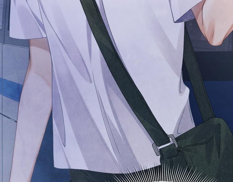 第12话 师兄原来这么帅15