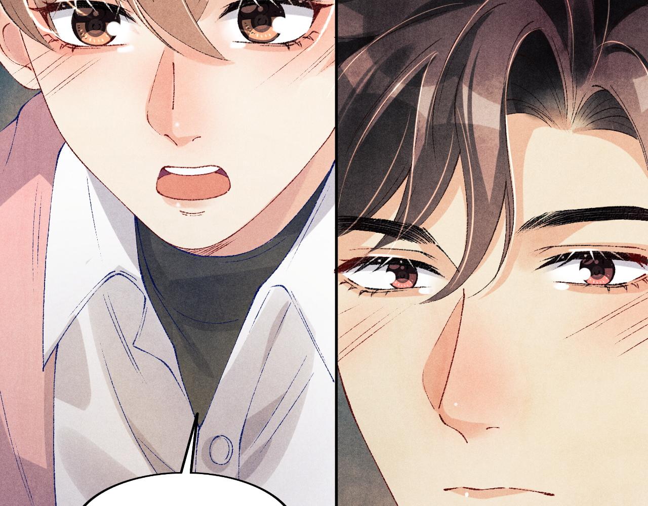 第133话 珍珠袖扣93