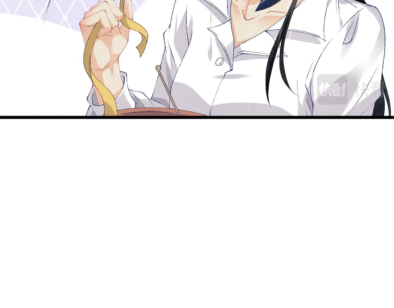 第46话 珍珠你想干啥45
