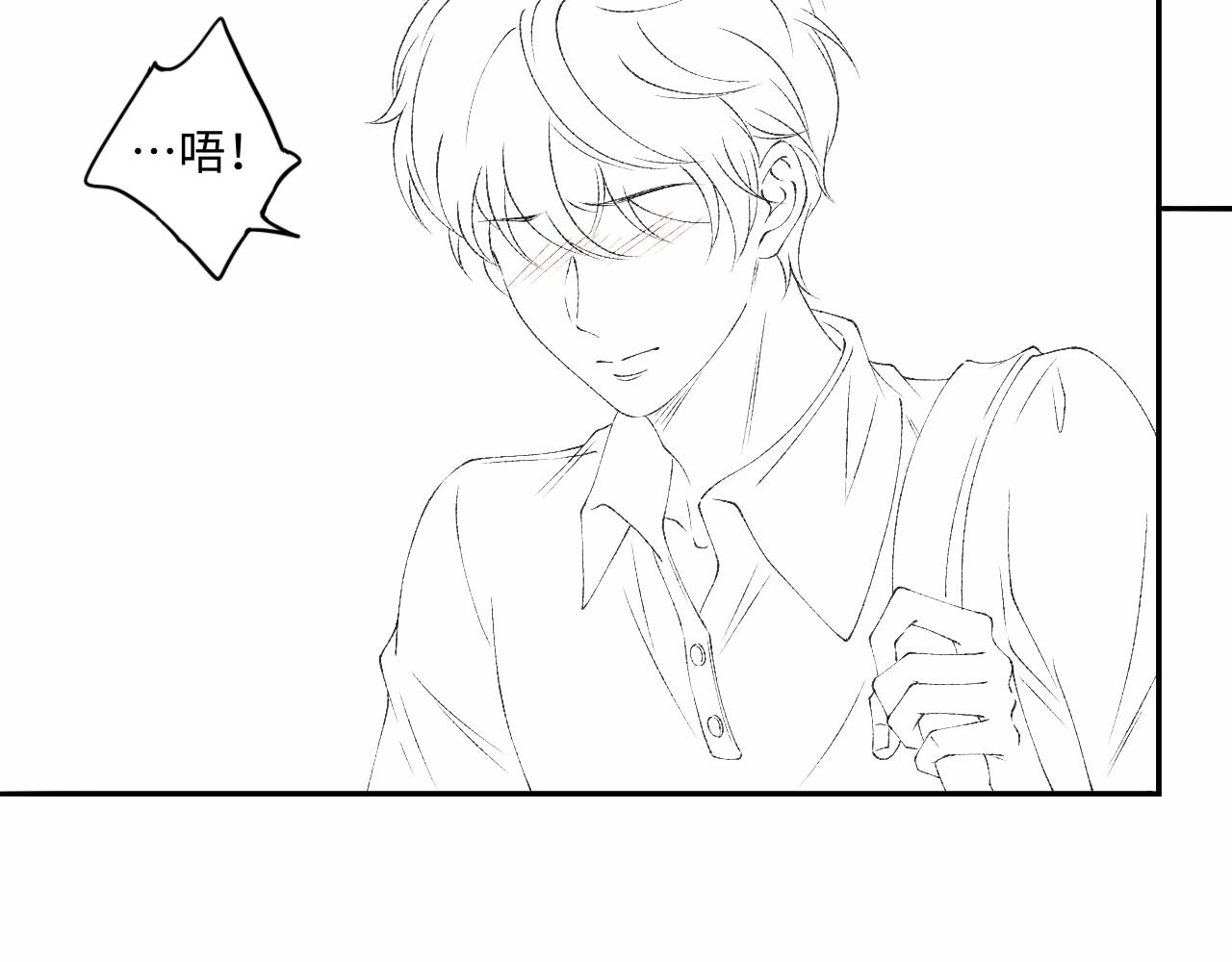 第43话 师哥的宠溺80