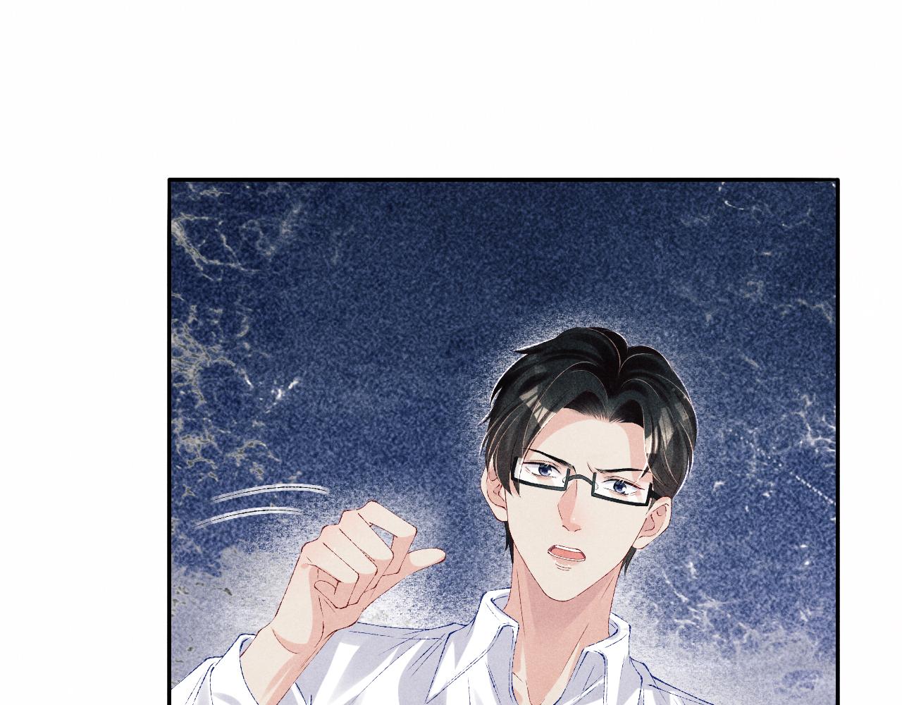 第85话 张斯年的儿子竟然是40