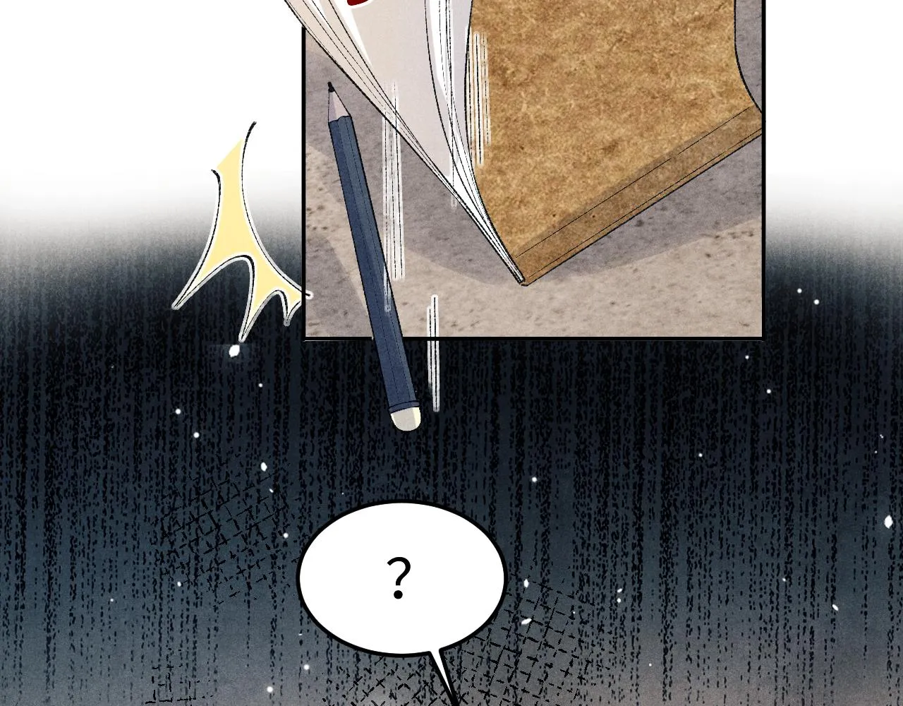 第161话 自比娇妻也不亏91