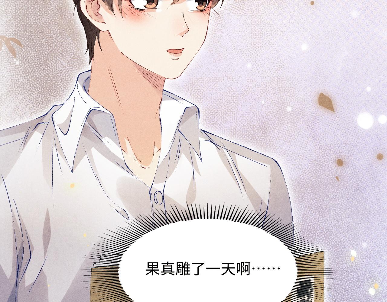 第134话 犹抱琵琶半遮面44