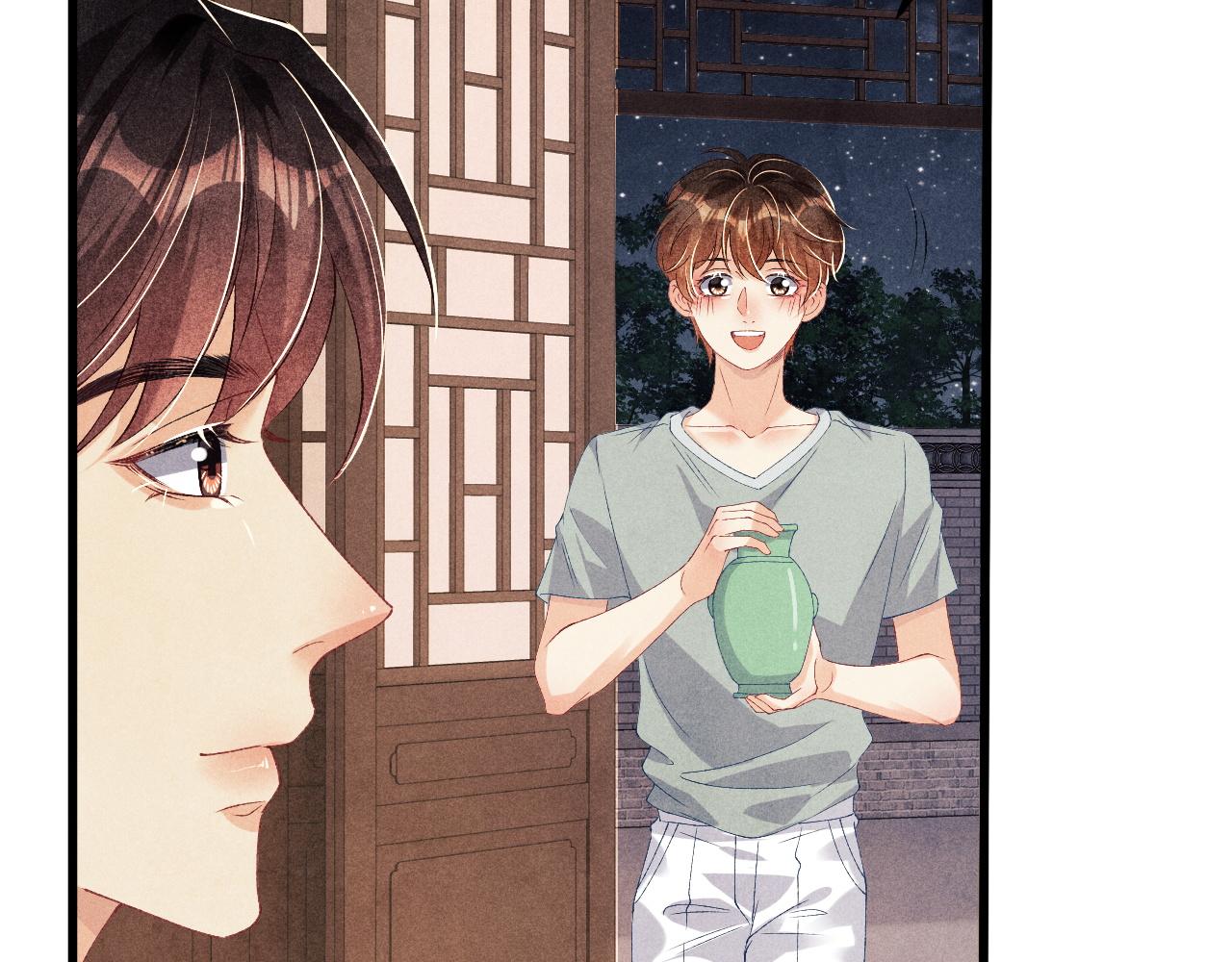 第40话 确定不后悔？47