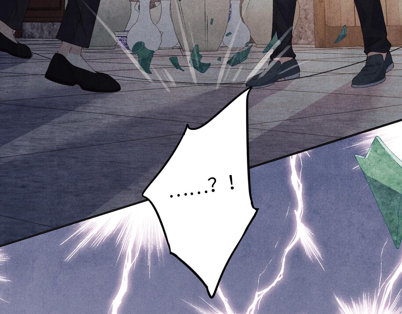 第44话 珍珠再次拜师47