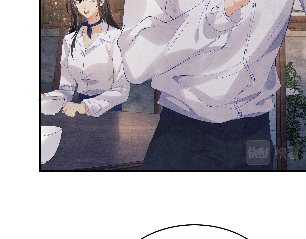 第98话 师哥发现对珍珠有意思？40