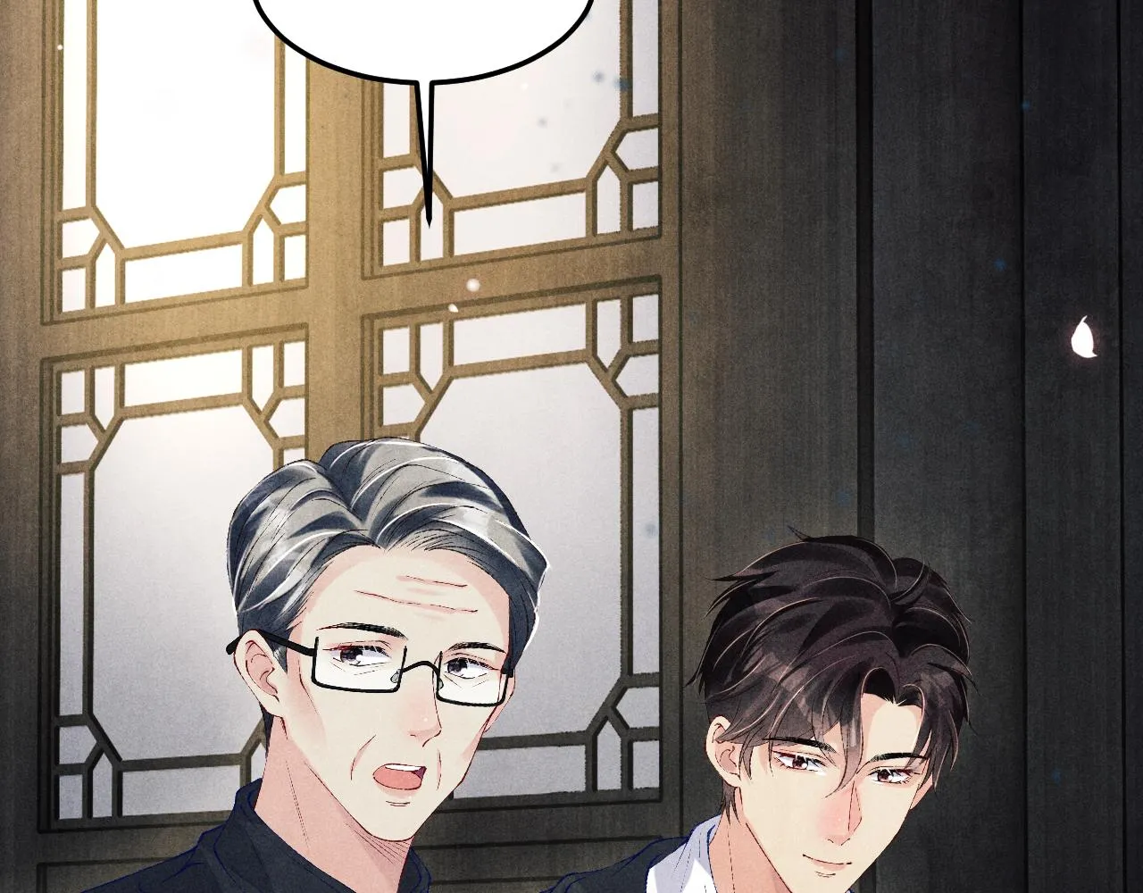 第154话 着啥急啊50