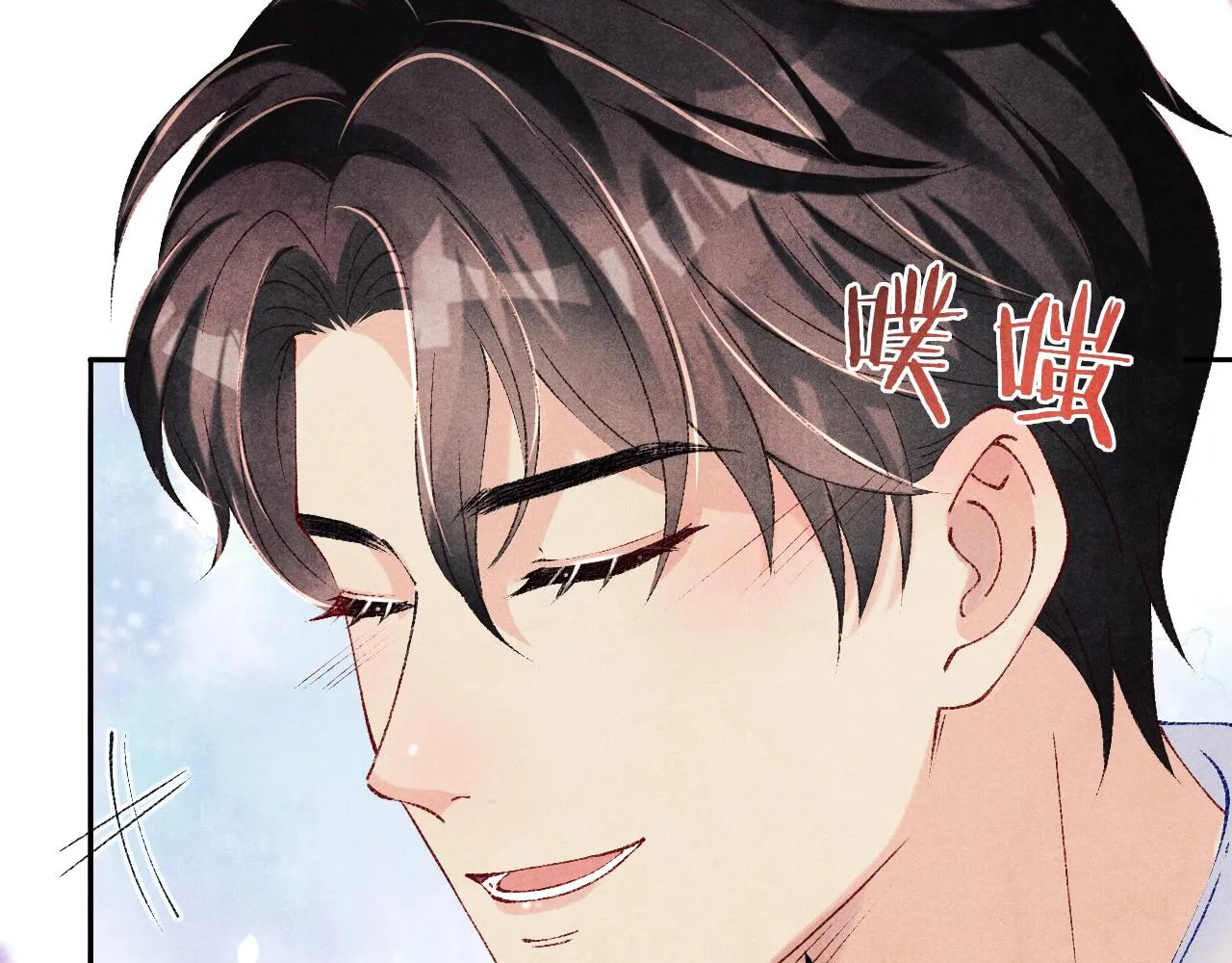 第154话 着啥急啊23